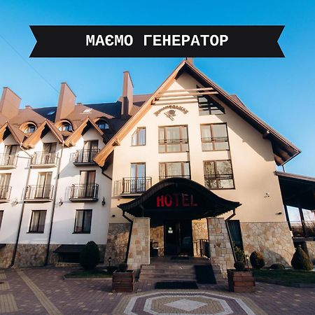 Hotel Gentleman Ternopil Exterior photo
