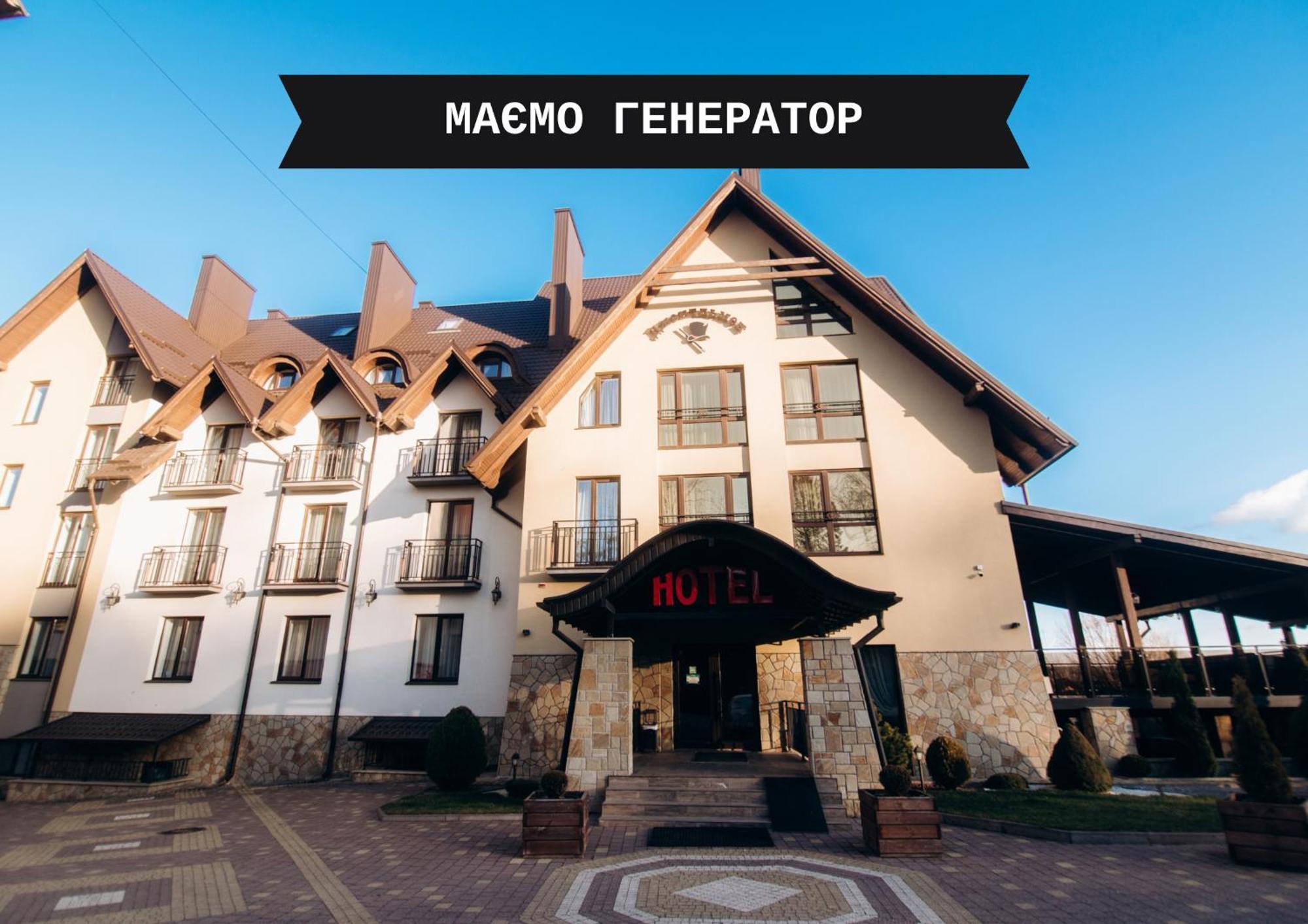 Hotel Gentleman Ternopil Exterior photo